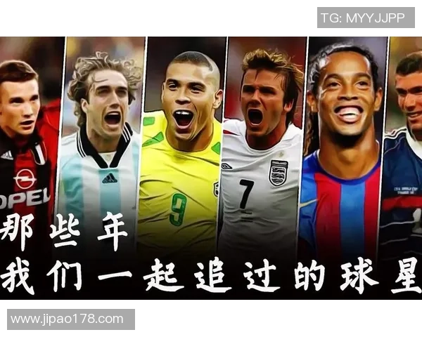 不踢足球的球星有哪些他们的成就如何在其他领域取得成功