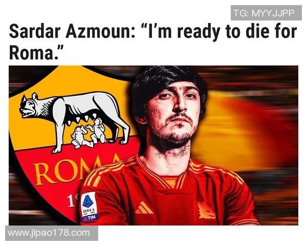 阿兹蒙引领伊朗足球崛起助力亚洲足球实力再攀高峰